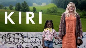 Kiri — foto 9