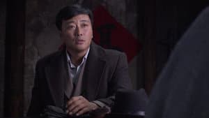 Episodio 1