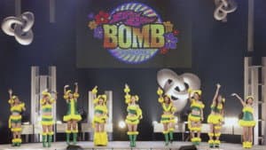モーニング娘。 コンサートツアー 2007秋 Solo 道重さゆみ ～ ボン キュッ！ボン キュッ！BOMB～ — foto 1