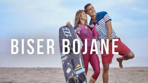 Biser Bojane — foto 2