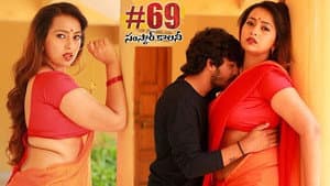 #69 Samskar Colony — foto 1