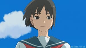 Cocoon: Aru Natsu no Shoujo-tachi Yori — foto 8