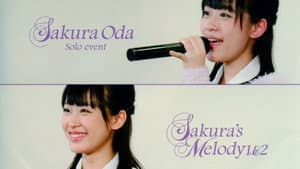 モーニング娘。小田さくら ソロイベント ～さくらのしらべ 1 ＆ 2～ — foto 1