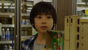 こどもしょくどう — foto 1