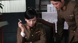 掩护 — foto 1