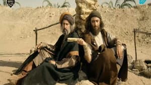 کاتب اعظم — foto 1