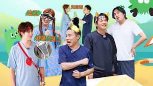 Episodio 5