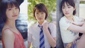 工藤遥 ～春夏 -Haruka-～ — foto 1