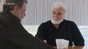 Episodio 197