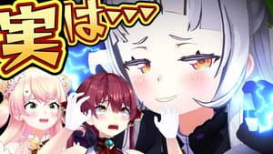 Episodio 117