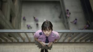 自殺通告 — foto 1