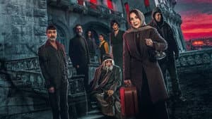 البيت الملعون — foto 1