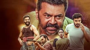 ആഹാ — foto 3