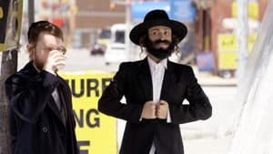 Tango Shalom — foto 10