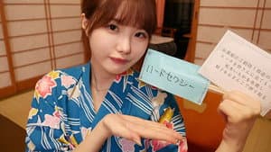 えっタオル一枚で男湯入るのぉ!?嫌なんだけど!?恥ずかしい羞恥ミッションで大量中出し!!ファン獲得!?過激フル勃起混浴旅in湯○原温泉 — foto 1