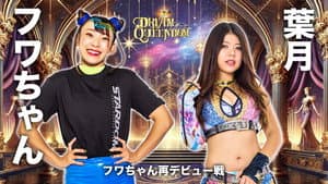 STARDOM DREAM QUEENDOM 2025 — foto 8
