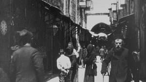 Jérusalem : une rue — foto 1
