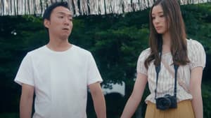 隙間男 — foto 1