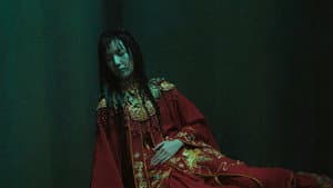 阴阳先生 — foto 6