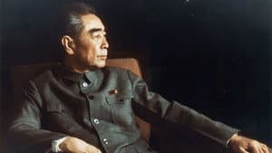 周恩来 — foto 1