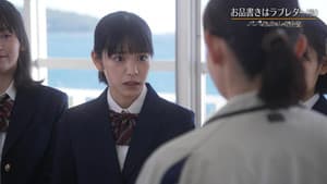 Episodio 4