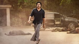 భీమ్లా నాయక్‌ — foto 3