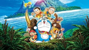 Doraemon: Nobita y la isla de los milagros — foto 1