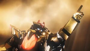 スーパー戦隊・ユニバース大戦 ～ナンバーワン戦隊ゴジュウジャー Episode 0～ — foto 6