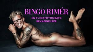 Bingo Rimér: En flickfotografs bekännelser — foto 1