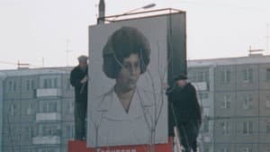 Наша мама - герой! — foto 1