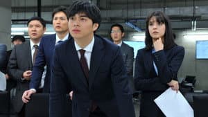 Death Note: Iluminando un nuevo mundo — foto 8