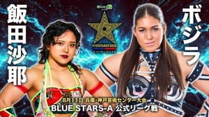 Stardom 5STAR Grand Prix 2025 - Day 9 — foto 5