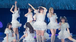 =LOVEアリーナツアー2025「~Timeless Tales~」埼玉・さいたまスーパーアリーナ公演 — foto 1