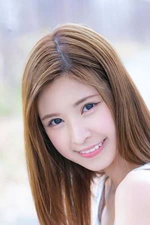 和久井まりあ