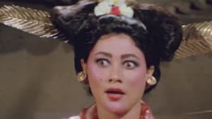 Ratu Sakti Calon Arang — foto 1