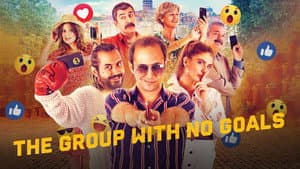 Amacı Olmayan Grup — foto 3