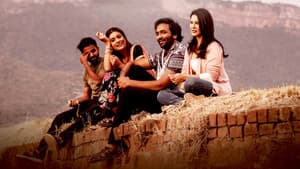 జిన్నా — foto 1