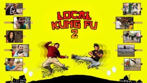 Local Kung Fu — foto 2