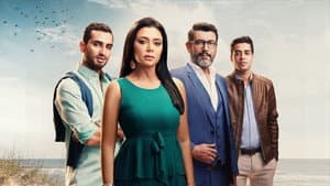 كأنه إمبارح — foto 1