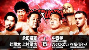 NJPW Destruction in Kobe 2019 — foto 8