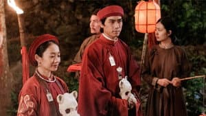 Kẻ Ăn Hồn — foto 1