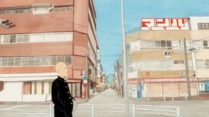 On-Gaku: Our Sound — foto 8
