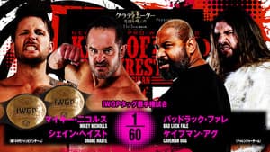 NJPW King of Pro Wrestling 2024 — foto 10