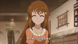 Episodio 5