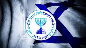 The History of Mossad — foto 4