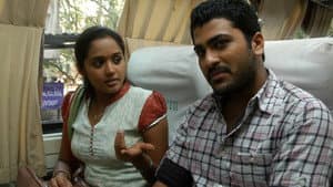 எங்கேயும் எப்போதும் — foto 4
