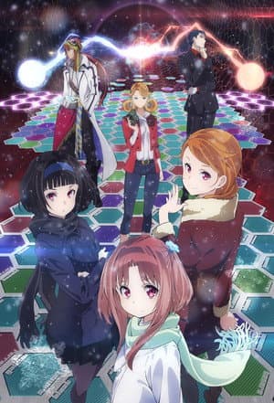 Temporada 1