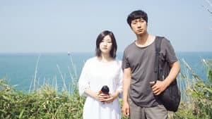 군산: 거위를 노래하다 — foto 5