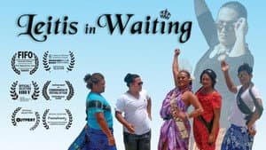 Leitis in Waiting — foto 2