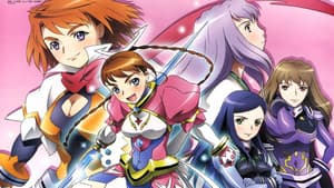 舞-乙HiME Zwei — foto 1